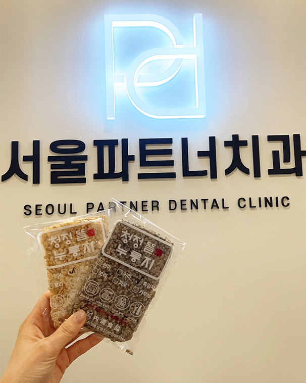 #감동 #일상
